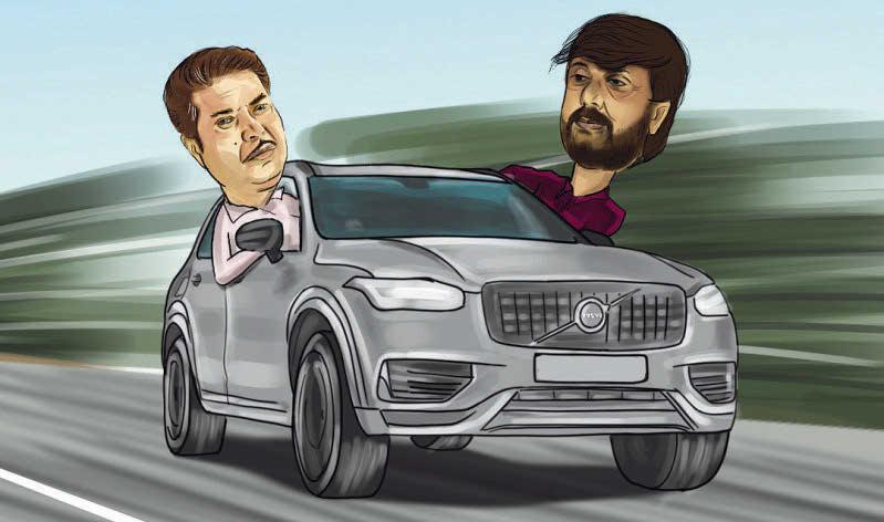 എഎം- ഒരു പുതിയ വേരിയന്റ്