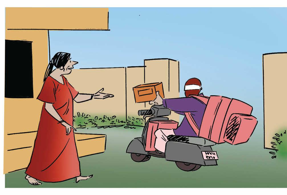 അളിയൻ വന്നു; എല്ലാം വിട്ടിലെത്തും