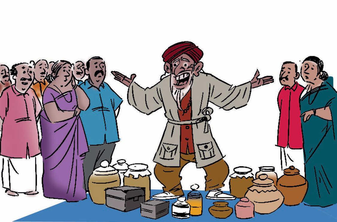 രതിമന്മഥസുഖാനന്ദലേഹ്യം