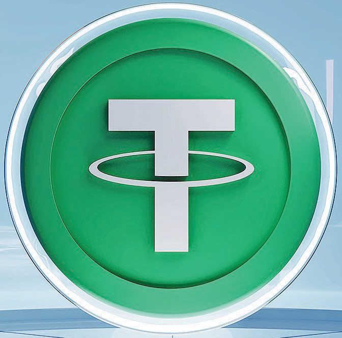 അറിയാം സ്റ്റേബിൾകോയിനുകളെ