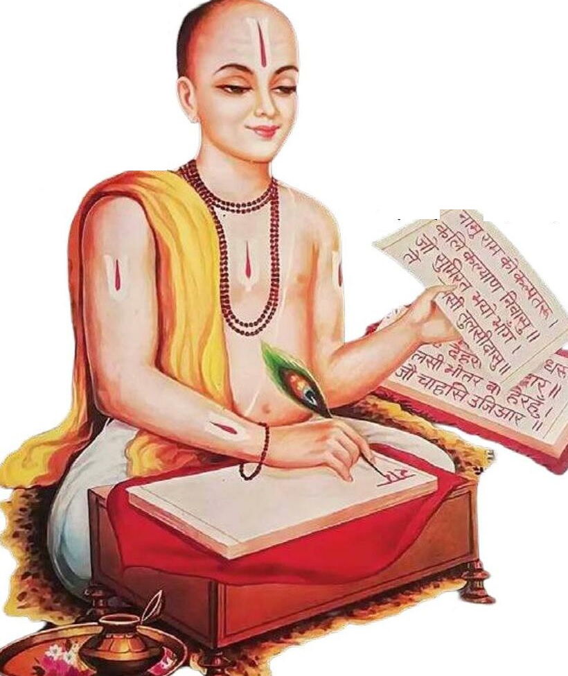 मानस चौपाई का चमत्कार!