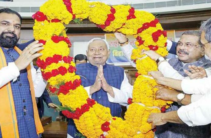 दसवीं बार मुख्यमंत्री बने नीतीश कुमार राजनीतिक यात्रा ग्रह- योग और दशाओं के साथ