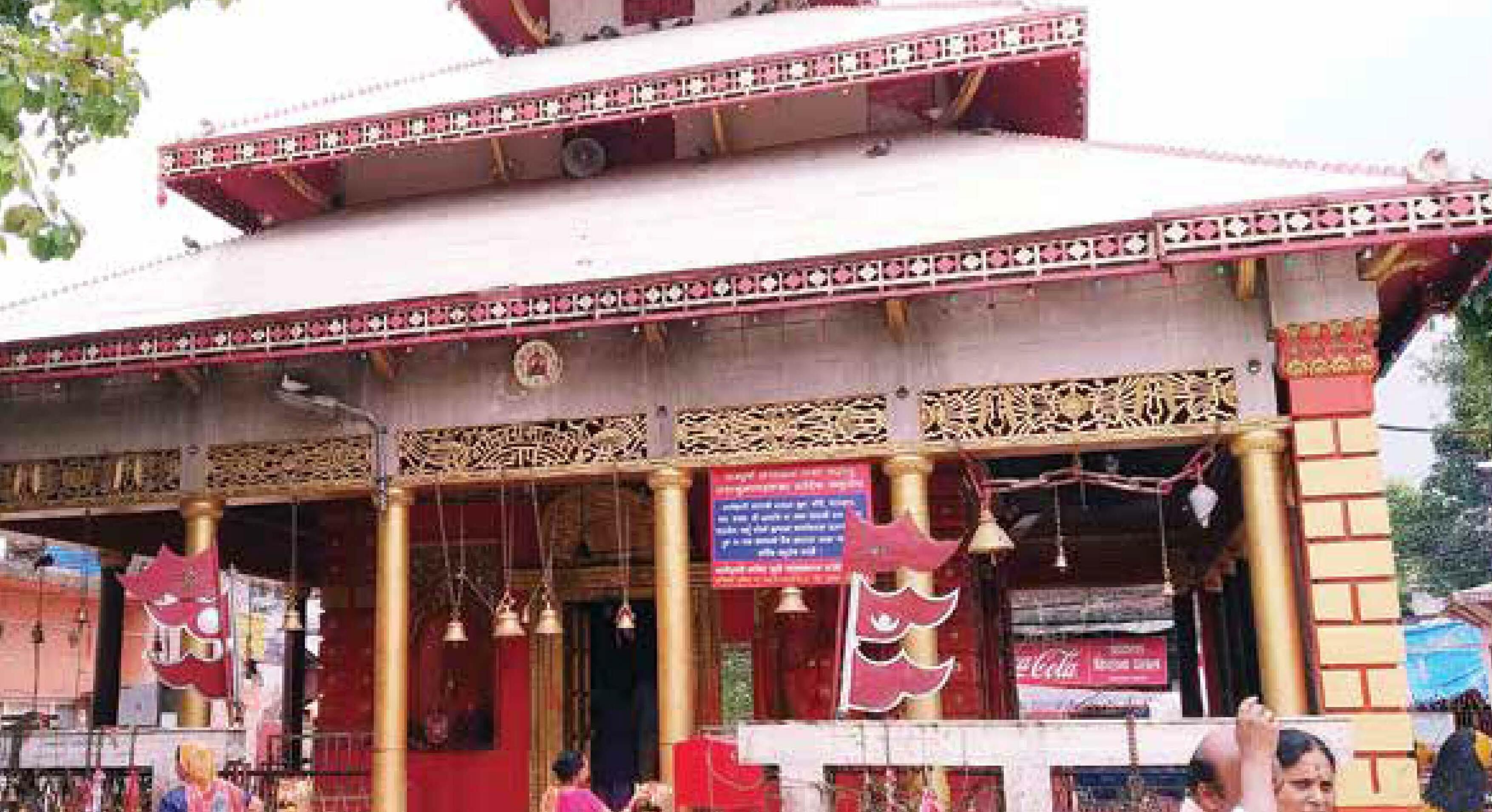 नेपालगंज का पावन सिद्धपीठ श्री बागीश्वरी माता