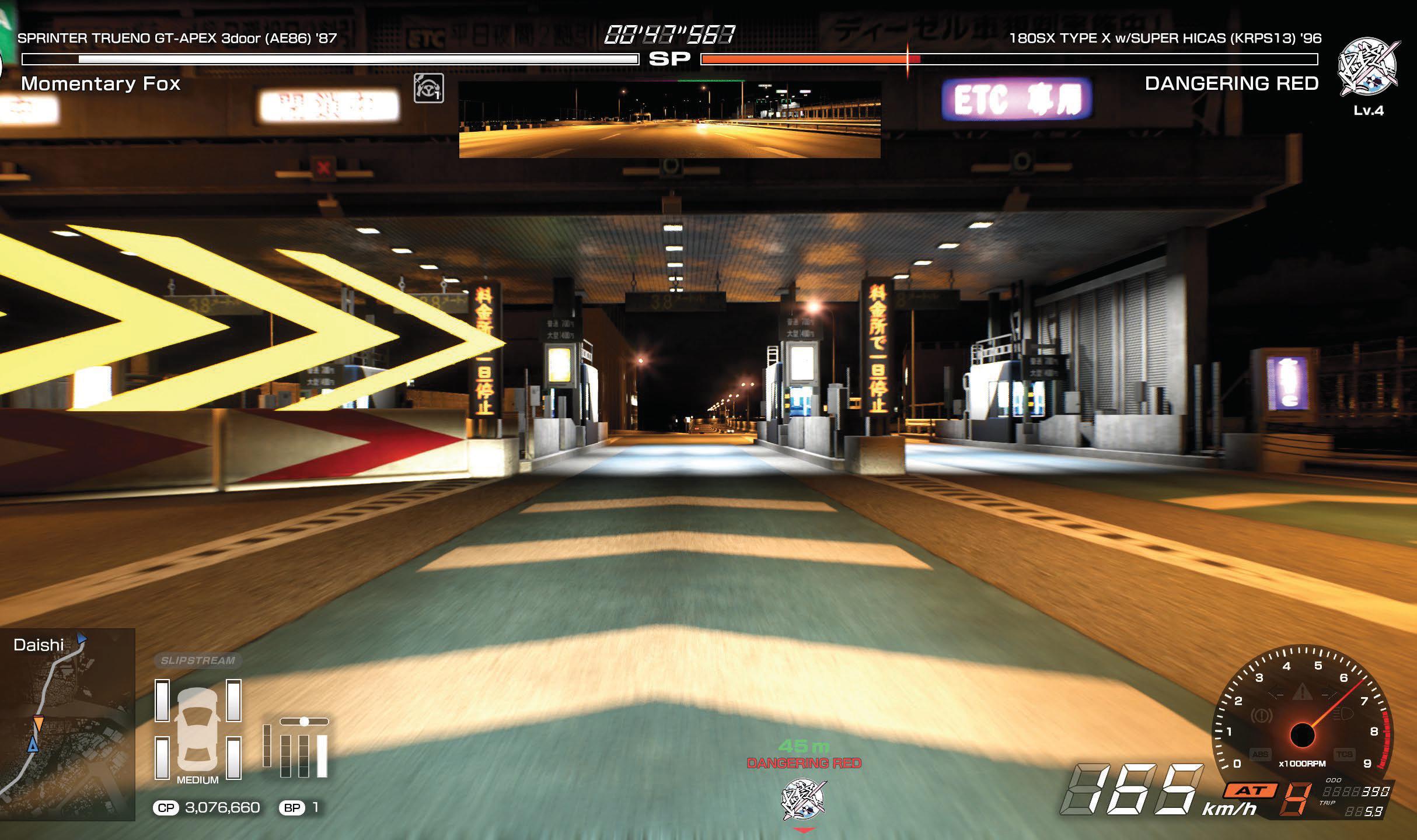 TOP GEAR