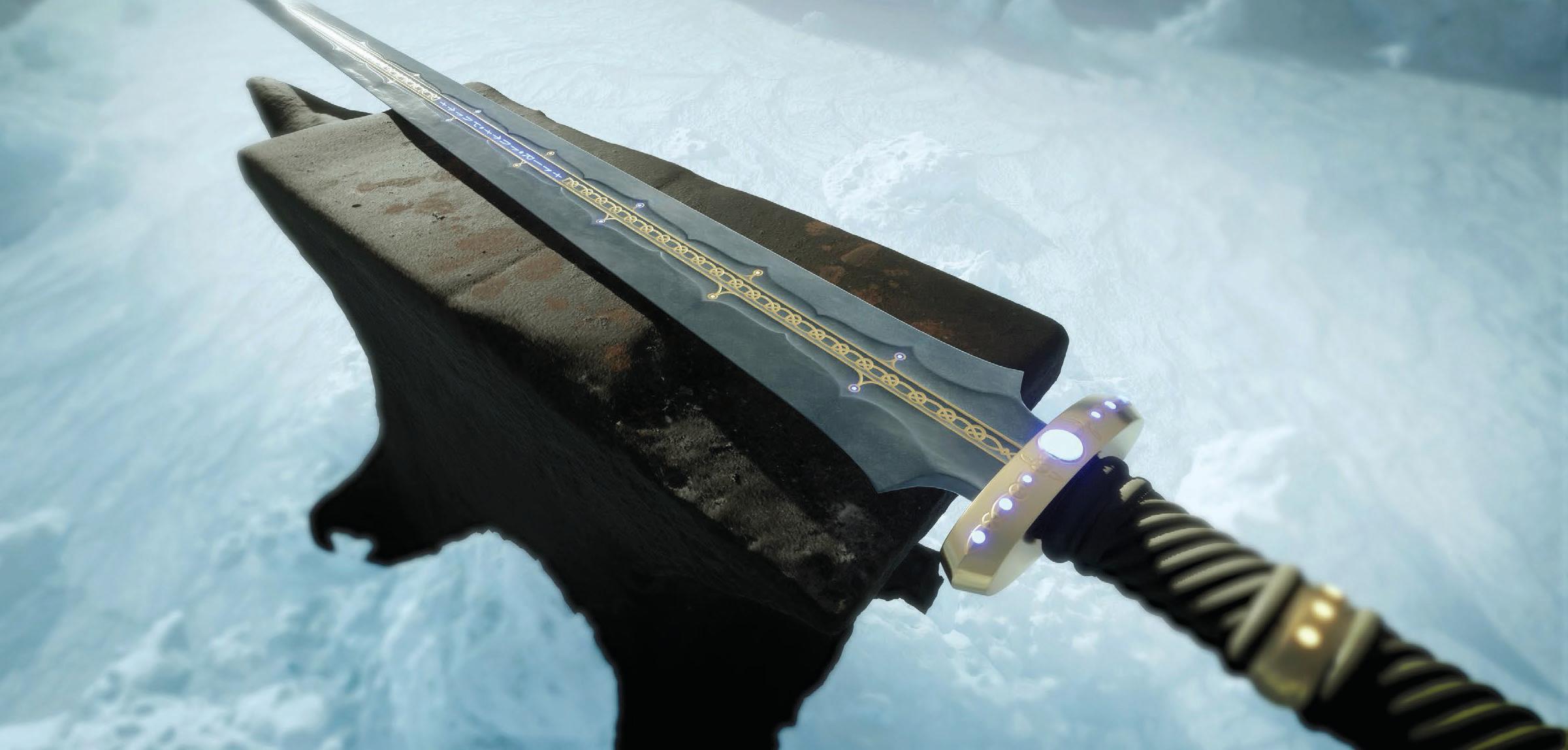 BLADESONG