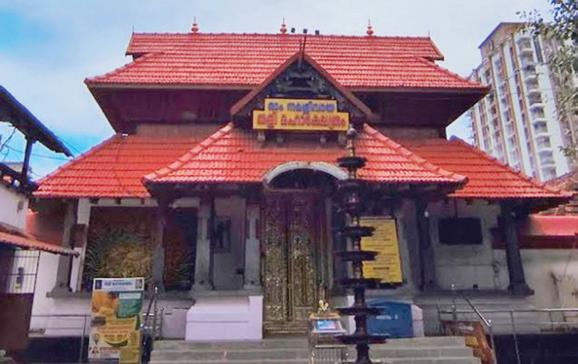 സർവ്വദൈവങ്ങളും കുടികൊള്ളുന്നിടം