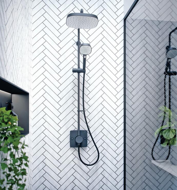 HOW TO CHOOSE A SHOWER