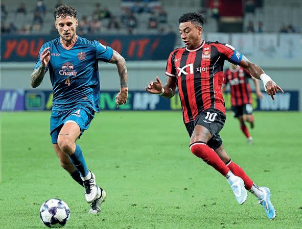 Saudi dominance dented