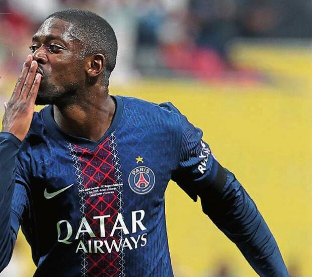 DEMBELE PIPS YAMAL