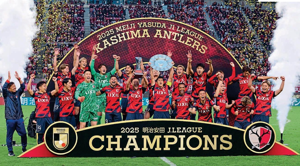 Antlers edge epic title race