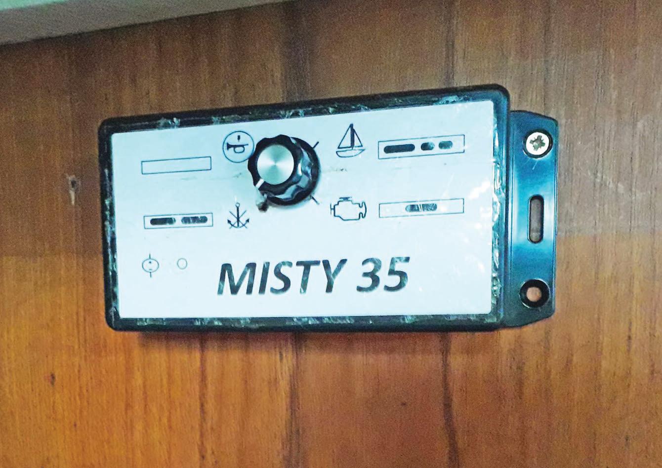 Making more noise in fog