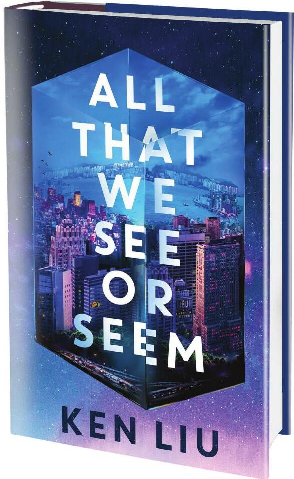 All That We See or Seem