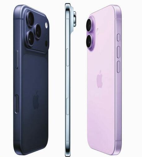 Apple's latest launches!