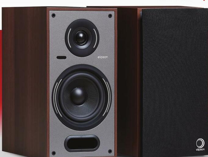 Elipson Horus 6B Active BT