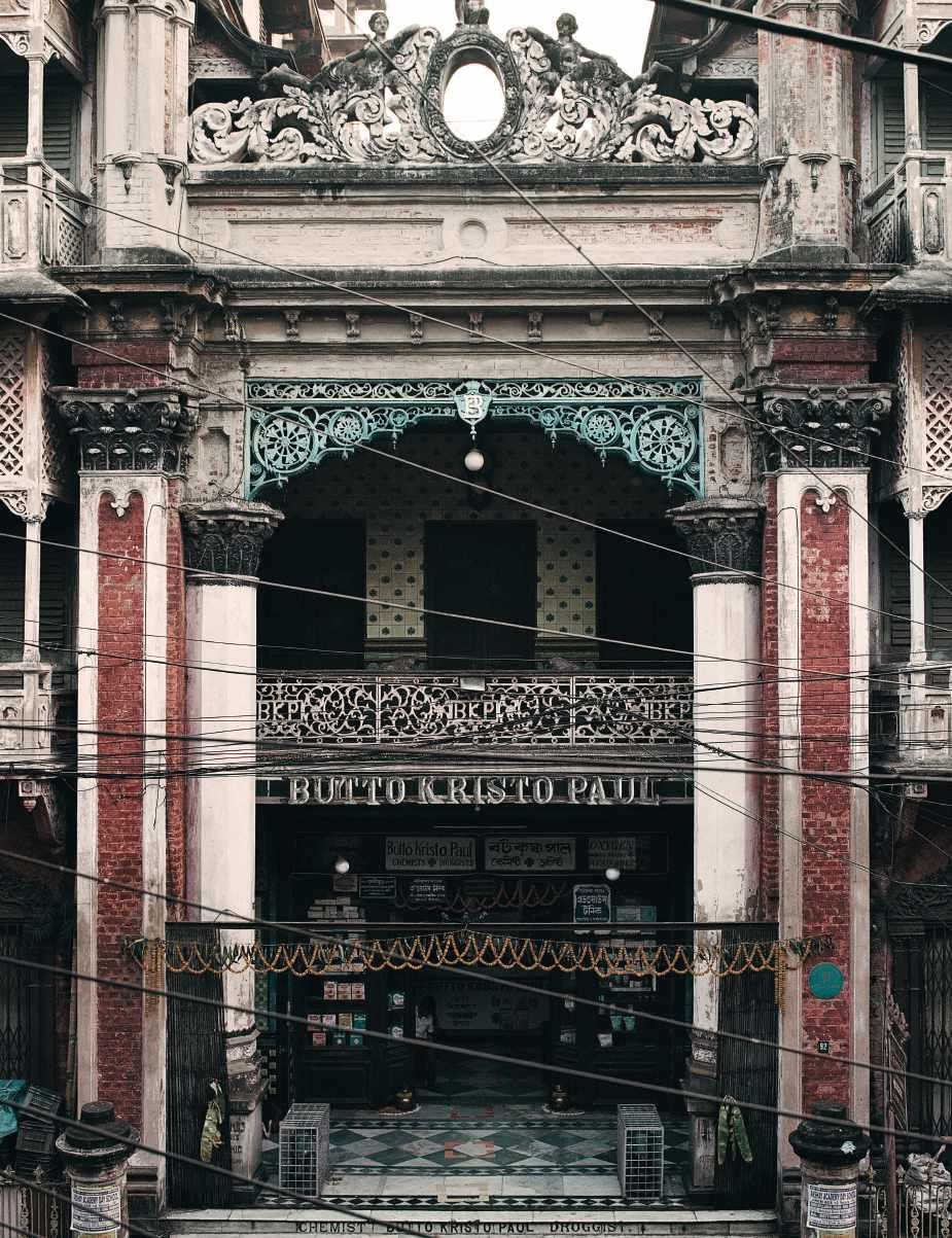 ADDA AT A PHARMACY