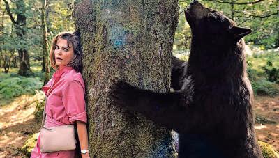 Origin story: Loading