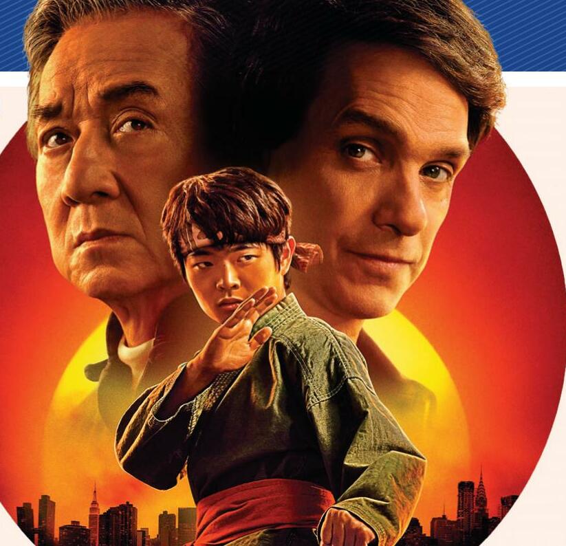 Karate Kid: Legends