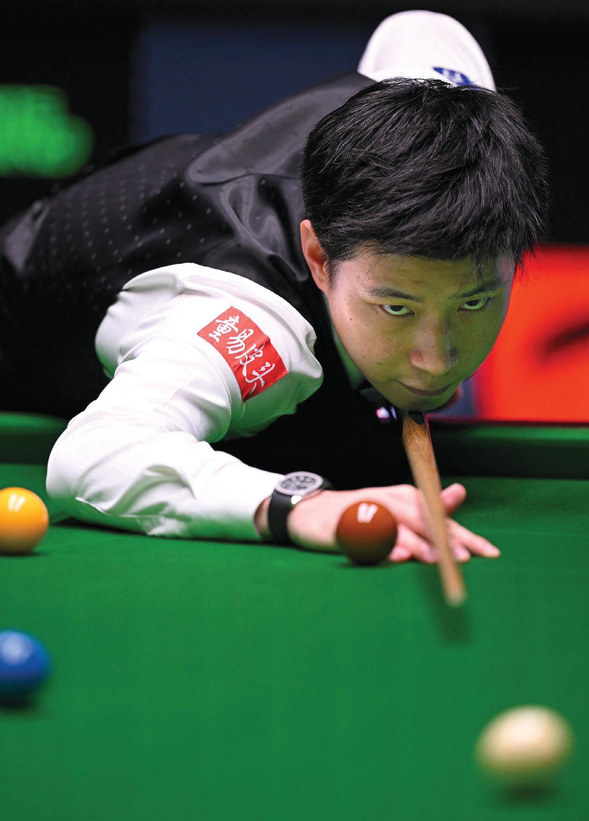 World Snooker Championship