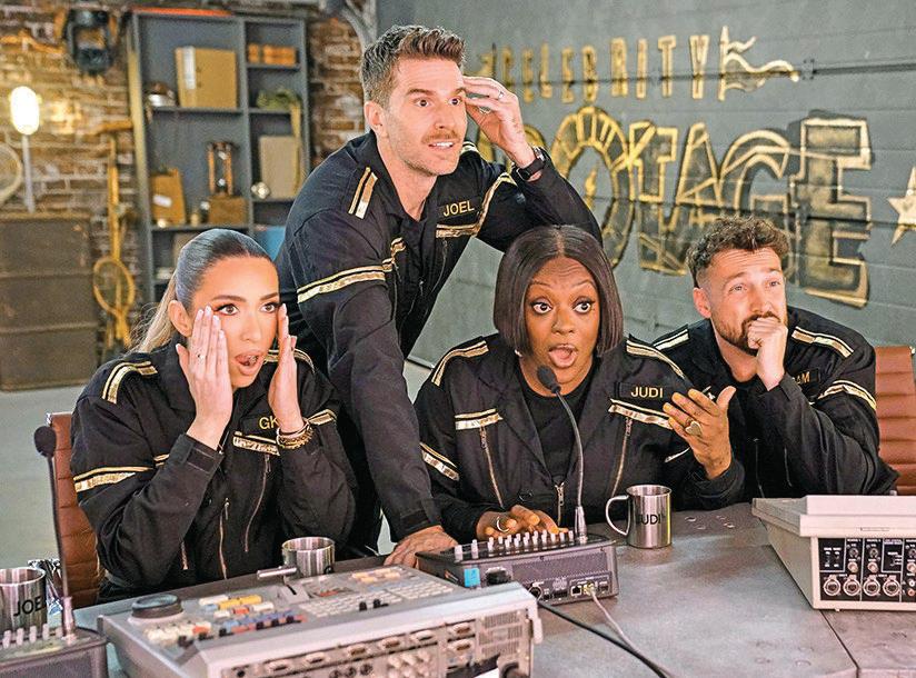 PRANK squad!