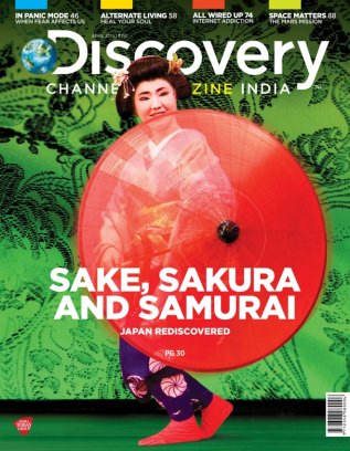 Discovery Channel Magazine - Get your Digital Subscription