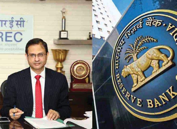RBI REPO RATE CUT