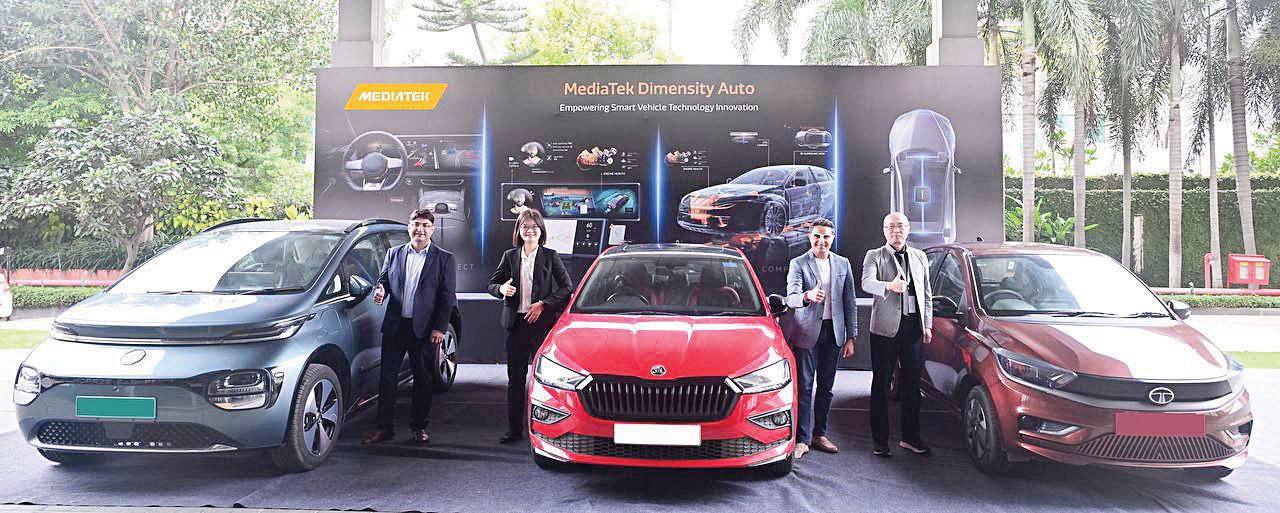EV And Auto Tech Innovation Forum 2025