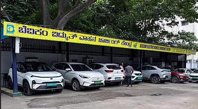 BESCOM PLANS 40 EV STATIONS