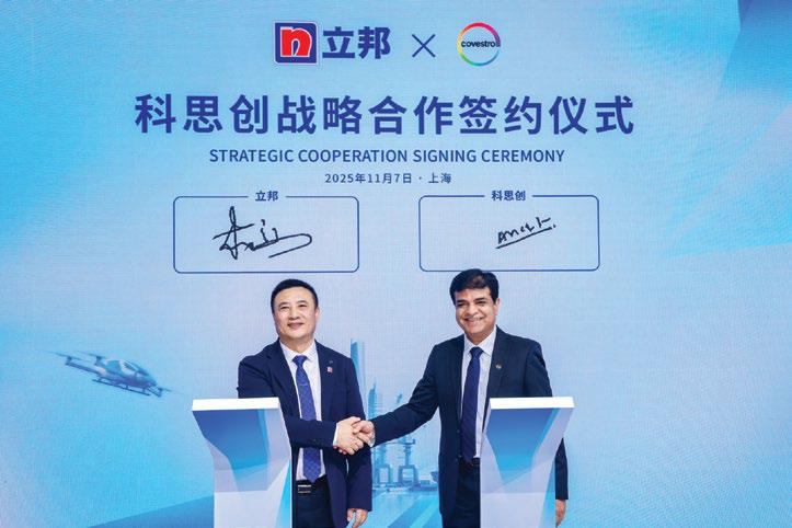COVESTRO AND NIPPON PAINT STRENGTHEN STRATEGIC PARTNERSHIP IN CHINA