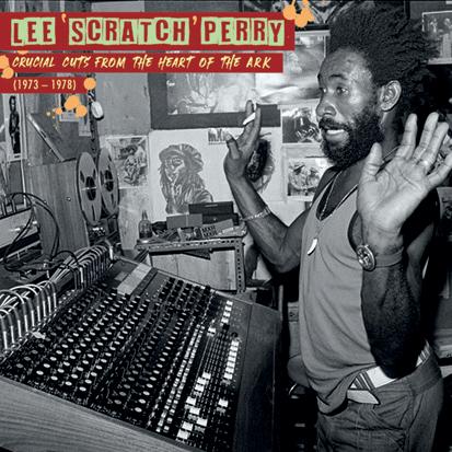 Shanachie Records