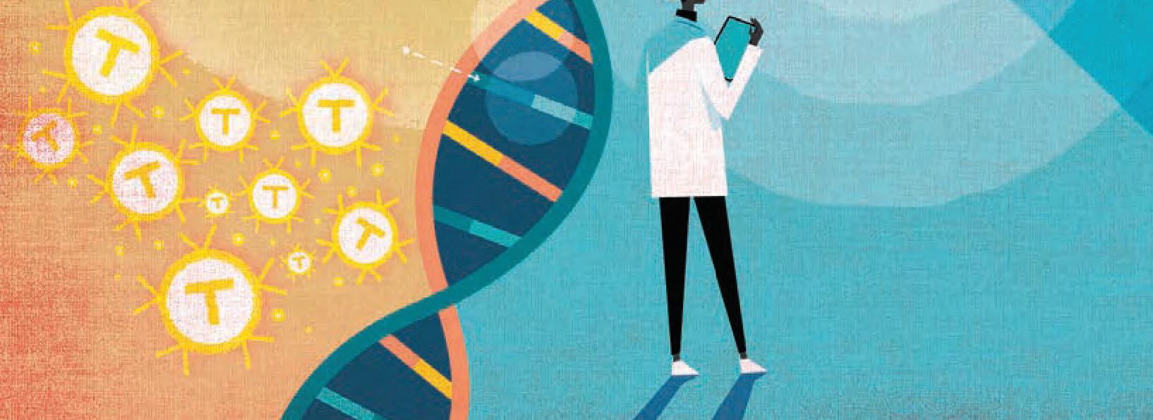 GOOD NEWS ABOUT BRAIN CANCER