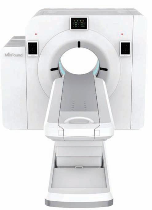 The ScintCare 720E digital PET-CT represents the future of medical imaging