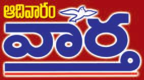 పోషకాల స్టిక్స్.