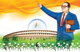నవతంత్రం!