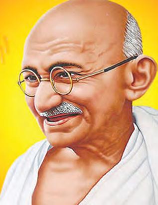 యుగ పురుషుడు