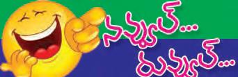 హాస్య కవిత