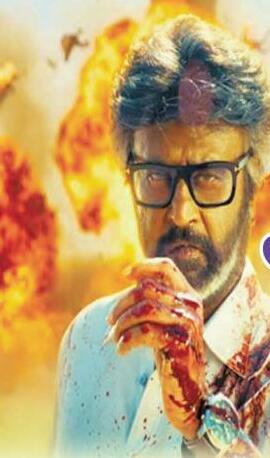 తారాతీరం