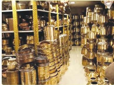 ఇత్తడికి మరో పేరు అజ్జరం!