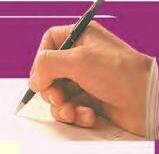 హలో ఫ్రెండ్..