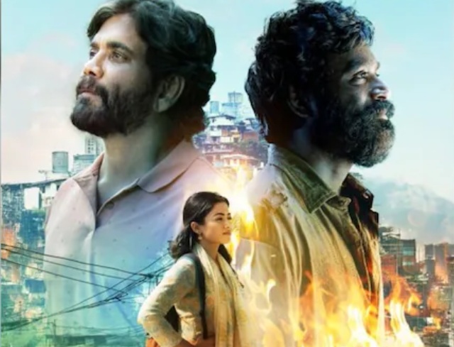 జూన్లో 'కుబేర'