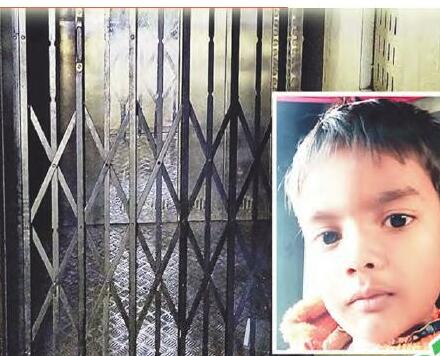 ఆకాశ పర్యాల 'దారి' ఆదమరిస్తే 'హరీ'!