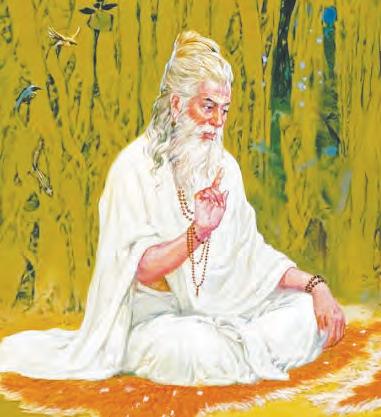 స్వయంకృతాపరాధం