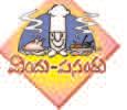 నవమి రుచులు