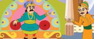 పచ్చని రాజ్యం