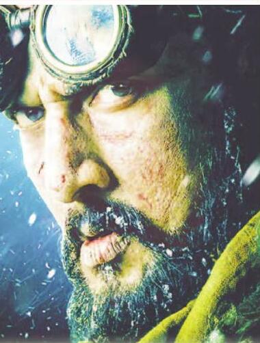 సైన్స్ ఫిక్షన్..'బిల్లా రంగా బాషా'
