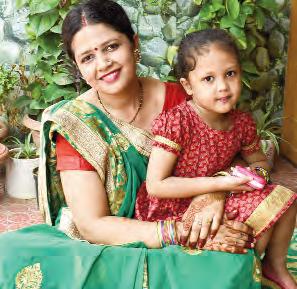 అమ్మే ఆమె