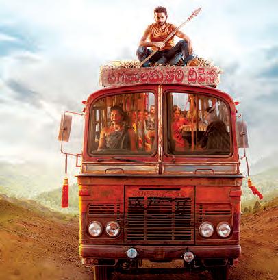 'తమ్ముడు' జులైలో విడుదల