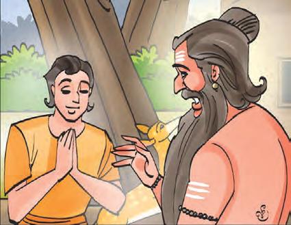 శిష్యుడుగా మారడం సులభమేనా?