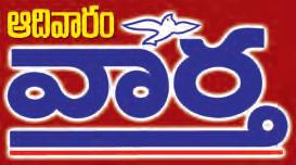 మంచి ముత్యాలు