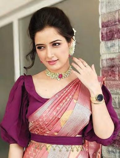 తారాతీరం