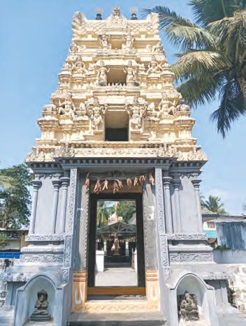 కల్యాణ క్షేత్రం సాయిపురం